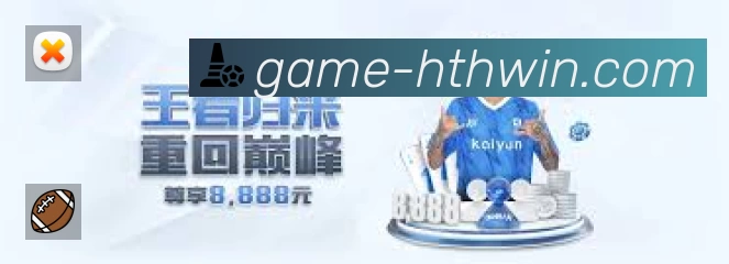 信息同步与入口统一展示