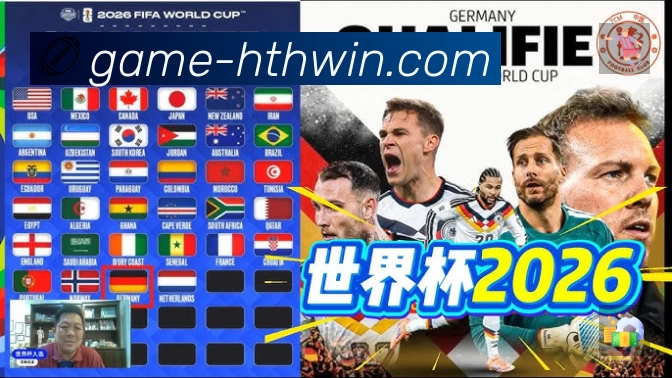 华体会速度价值